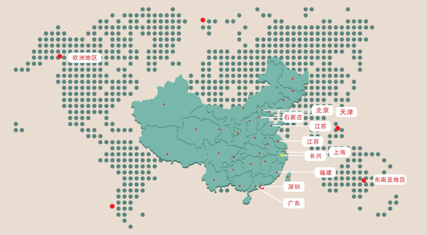 202108231765.jpg 渠道網(wǎng)絡(luò).jpg